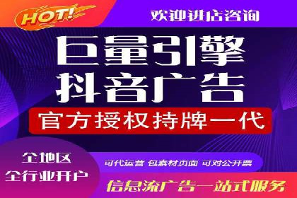 SEM专员如何提升广告投放ROI的技巧分享